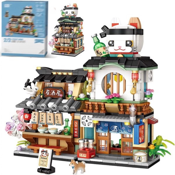 Build 4 PACK BRICK BUILDING KIDS SET, 2969 PCS BUILDING BLOCK SET JAPAN STREET BUILDING PLAYSET GIFTS
